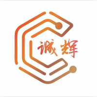 貴州誠(chéng)輝康復(fù)輔具有限公司